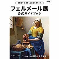 f:id:takajun7777:20190303222219j:plain f:id:takajun7777:20190303222219j:plain