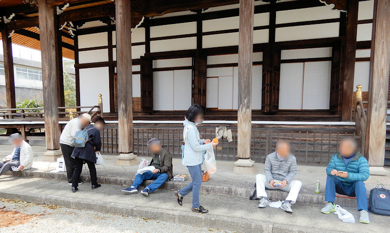 f:id:takajun7777:20190401152119j:plain f:id:takajun7777:20190401152119j:plain