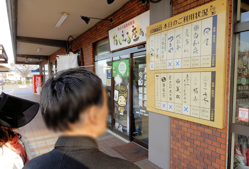 f:id:takajun7777:20190411161603j:plain