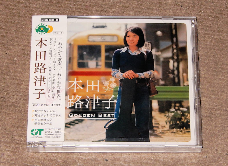 f:id:takajun7777:20190522170819j:plain f:id:takajun7777:20190522170819j:plain