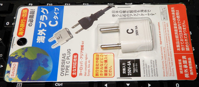 f:id:takajun7777:20190522170820j:plain f:id:takajun7777:20190522170820j:plain