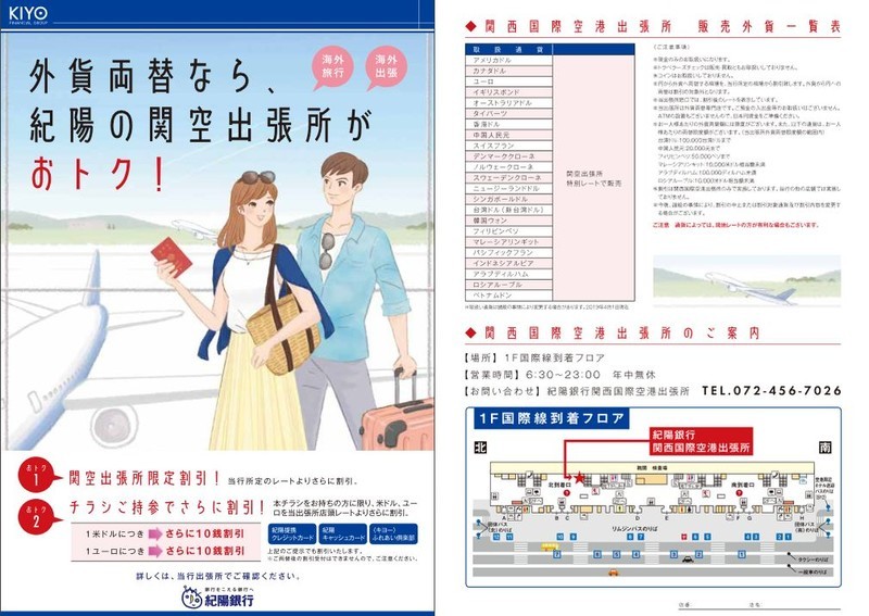 f:id:takajun7777:20190522170821j:plain f:id:takajun7777:20190522170821j:plain