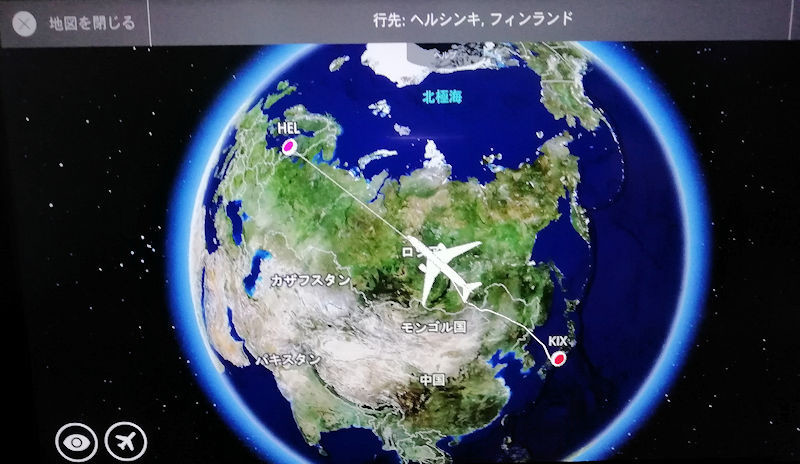 f:id:takajun7777:20190612170931j:plain f:id:takajun7777:20190612170931j:plain