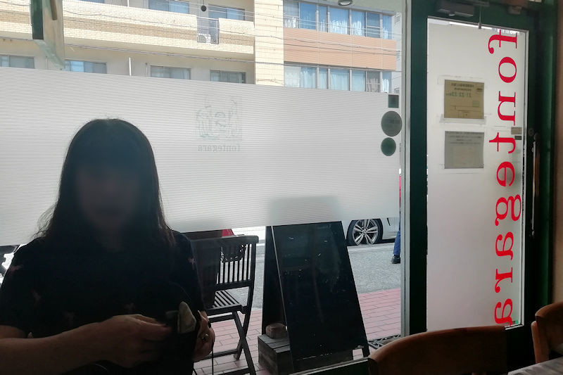 f:id:takajun7777:20190907152350j:plain