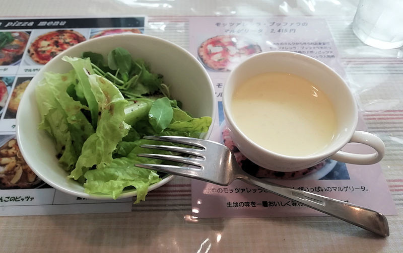 f:id:takajun7777:20190907152357j:plain