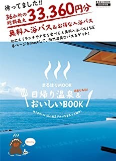 f:id:takajun7777:20200108153359j:plain