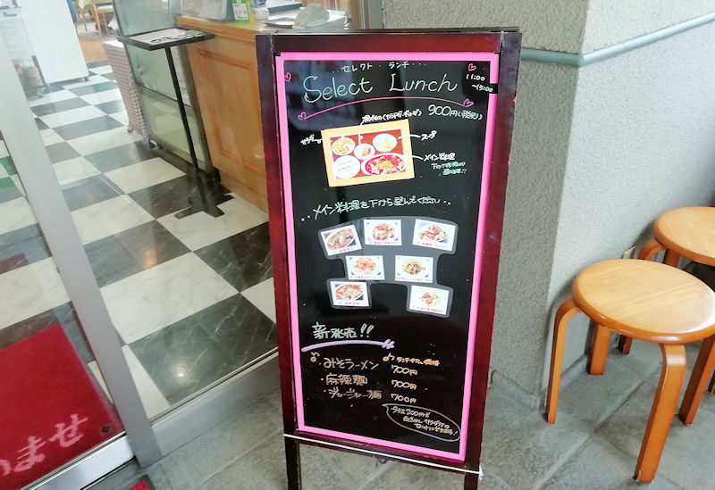 f:id:takajun7777:20200121110556j:plain