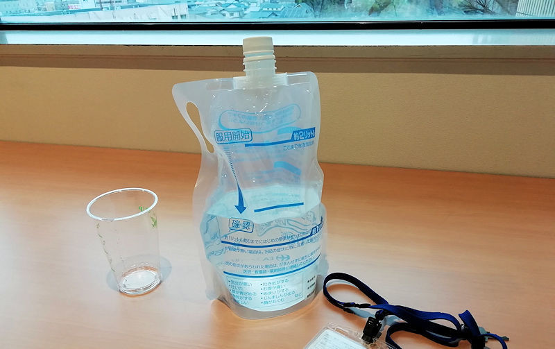 f:id:takajun7777:20200215212910j:plain