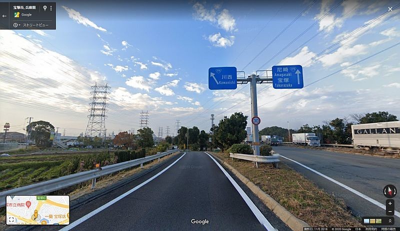 f:id:takajun7777:20201105191809j:plain f:id:takajun7777:20201105191809j:plain