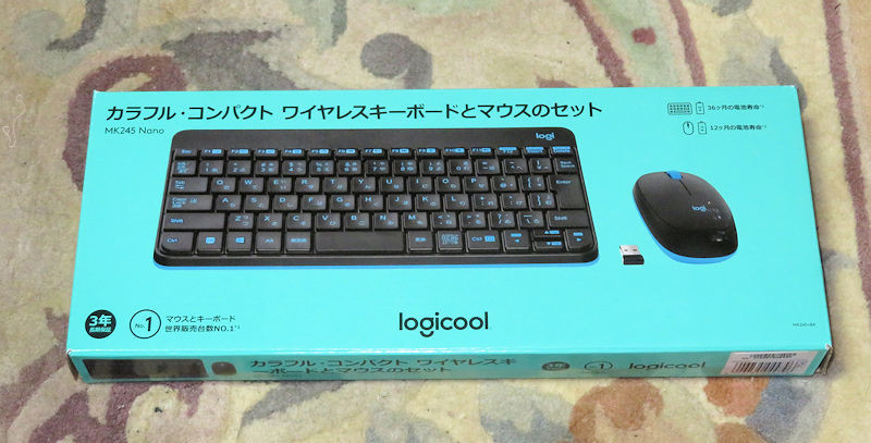 f:id:takajun7777:20210313152902j:plain