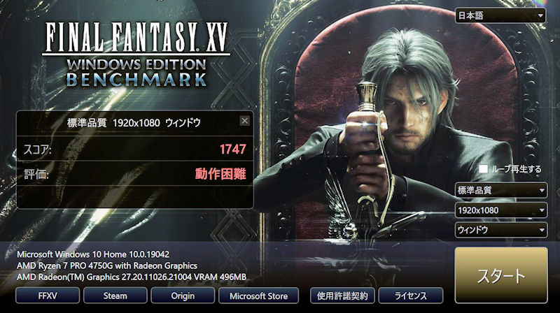 f:id:takajun7777:20210313152926j:plain