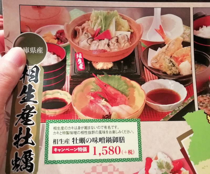 f:id:takajun7777:20210313152939j:plain