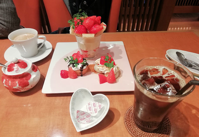 f:id:takajun7777:20210313152955j:plain