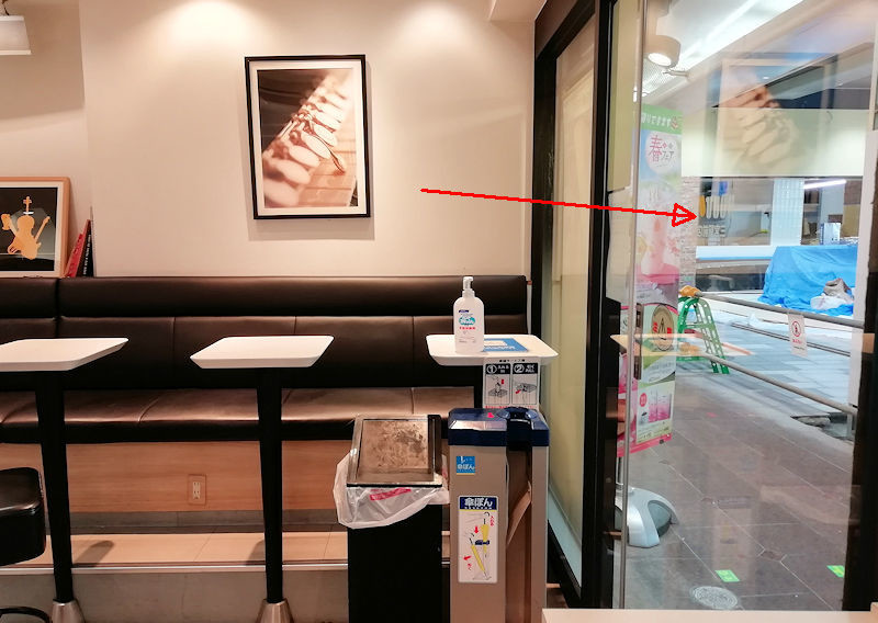 f:id:takajun7777:20210409173322j:plain