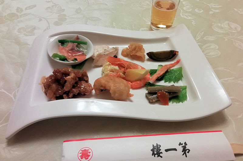 f:id:takajun7777:20210409173347j:plain