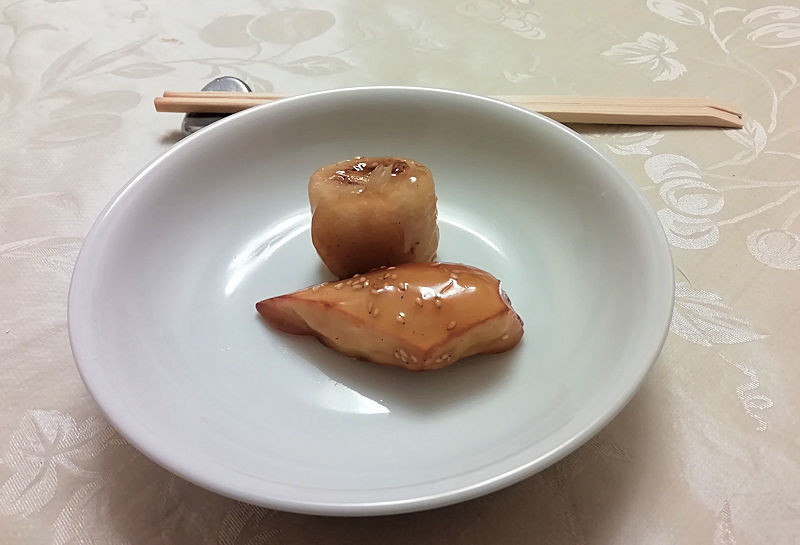 f:id:takajun7777:20210409173407j:plain