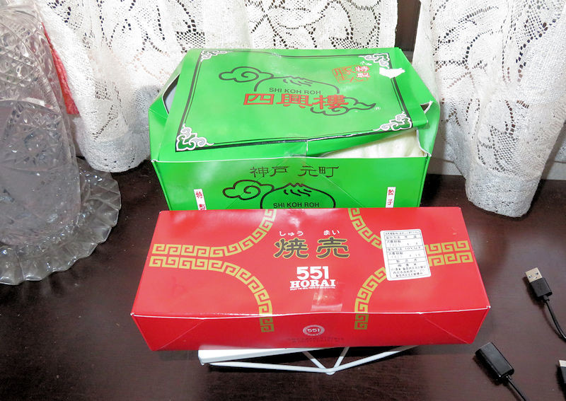 f:id:takajun7777:20210409173431j:plain