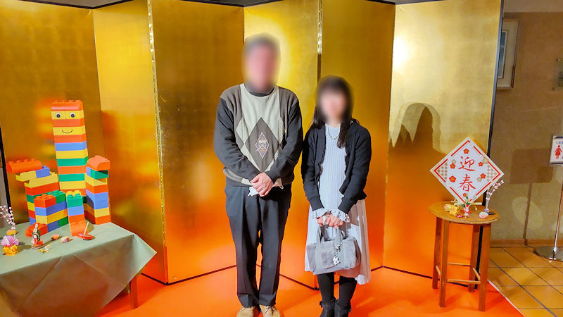 f:id:takajun7777:20220103131916j:plain