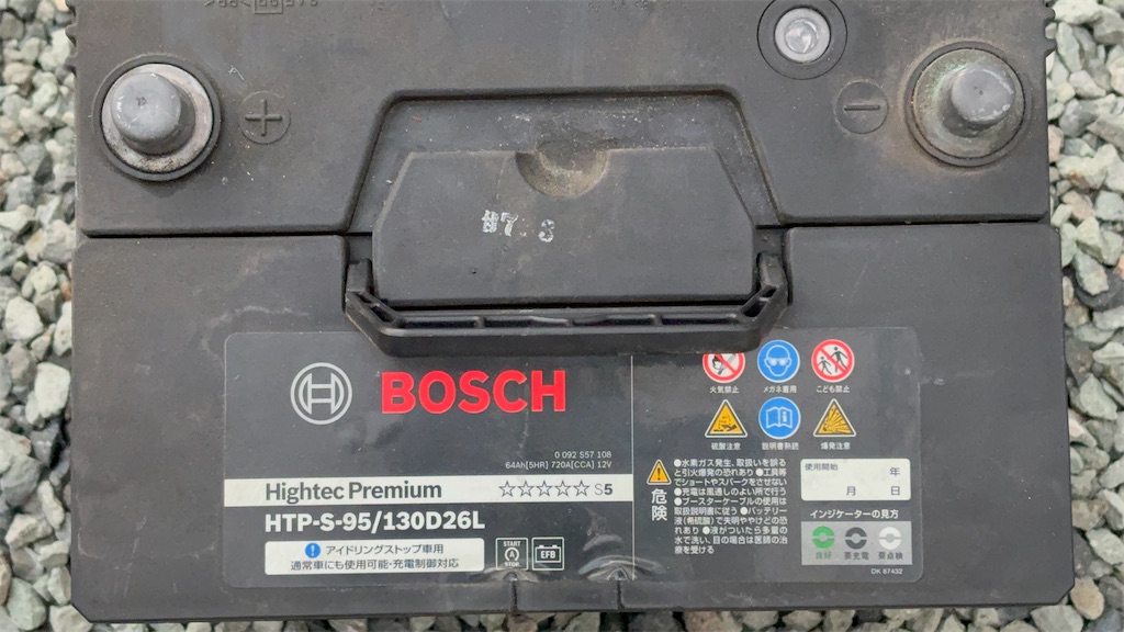 f:id:takakei71:20251212174749j:image