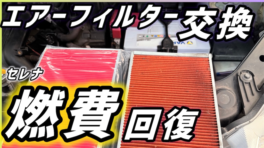 f:id:takakei71:20260105180139j:image f:id:takakei71:20260105180139j:image