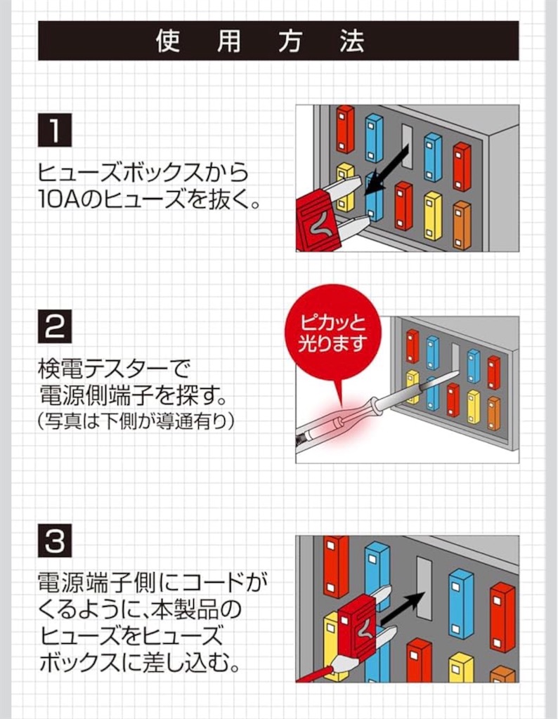 f:id:takakei71:20260108190547j:image f:id:takakei71:20260108190547j:image