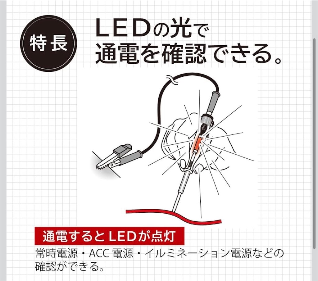 f:id:takakei71:20260108191046j:image f:id:takakei71:20260108191046j:image