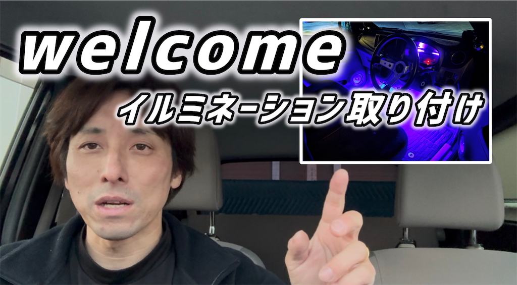 f:id:takakei71:20260109191441p:image f:id:takakei71:20260109191441p:image
