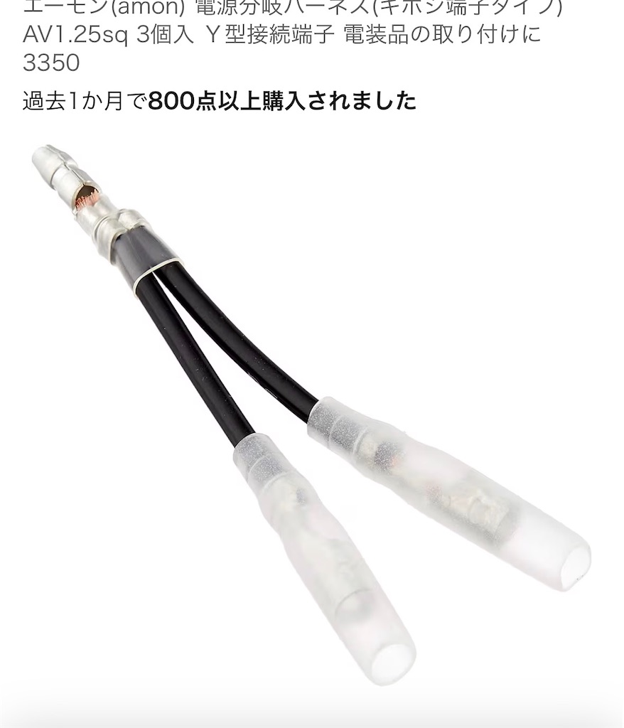 f:id:takakei71:20260110175844j:image f:id:takakei71:20260110175844j:image