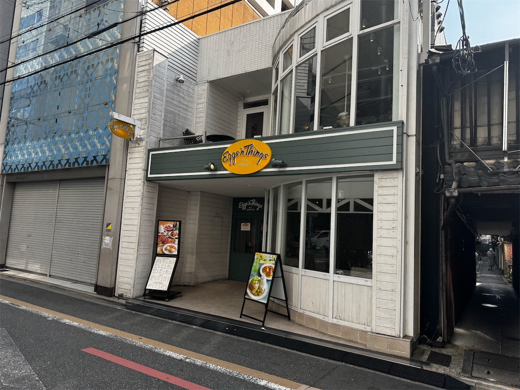 f:id:takaki11:20240907212219j:image f:id:takaki11:20240907212219j:image