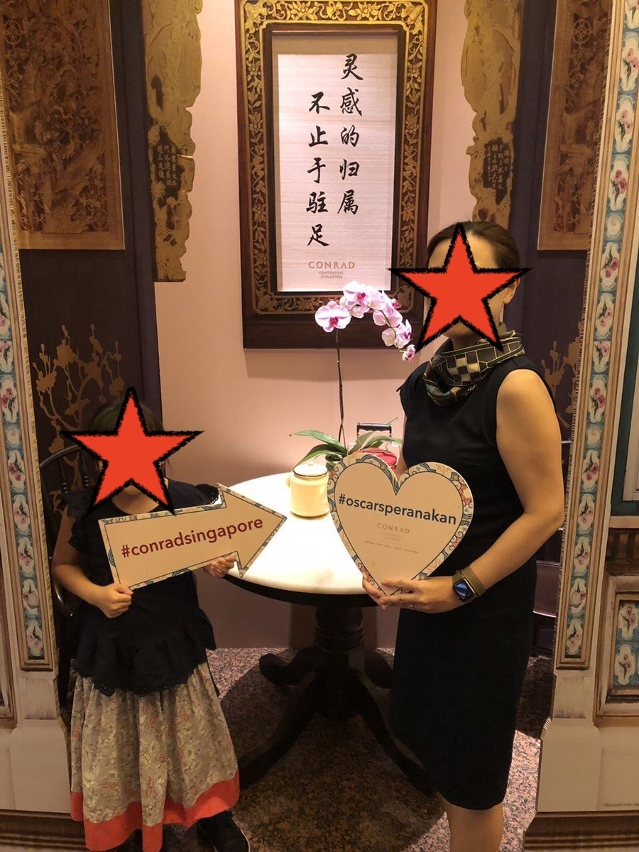 f:id:takakoob:20190514101634j:plain f:id:takakoob:20190514101634j:plain
