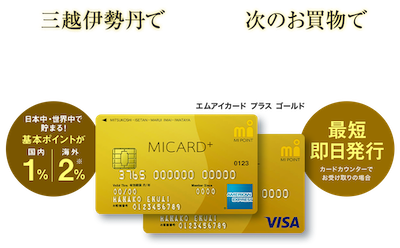 f:id:takakoob:20190910123025p:plain f:id:takakoob:20190910123025p:plain