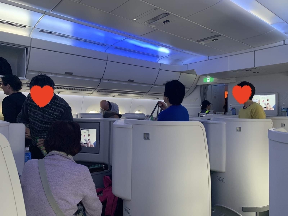 f:id:takakoob:20191129103058j:plain f:id:takakoob:20191129103058j:plain