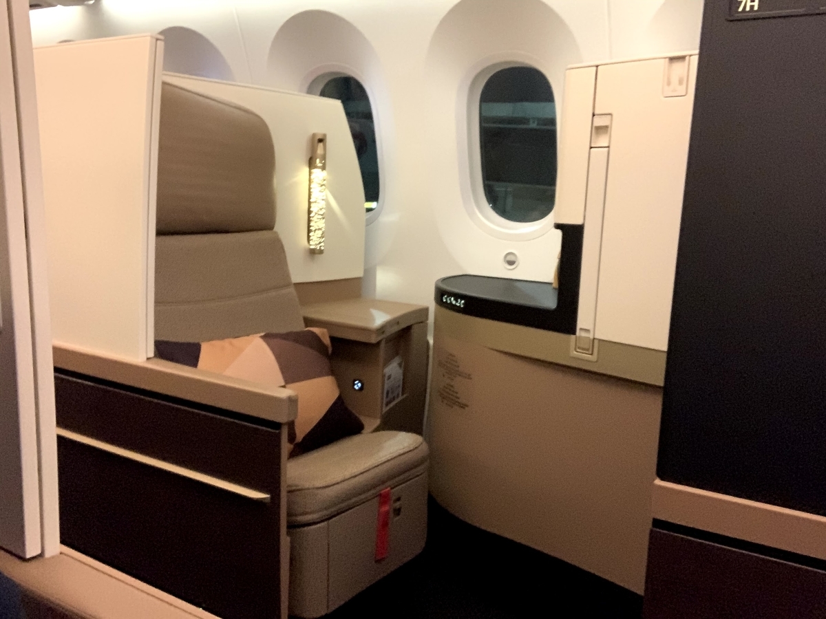 搭乗記 エティハド航空ビジネスクラス アブダビー 北京 ー中部 アメリカン航空のマイルはやっぱりすごい 思えば遠くへ来たもんだ 定番外してお得旅 搭乗記 エティハド航空ビジネスクラス アブダビー 北京 ー中部 アメリカン航空のマイルはやっぱりすごい 思えば遠くへ来たもんだ 定番外してお得旅