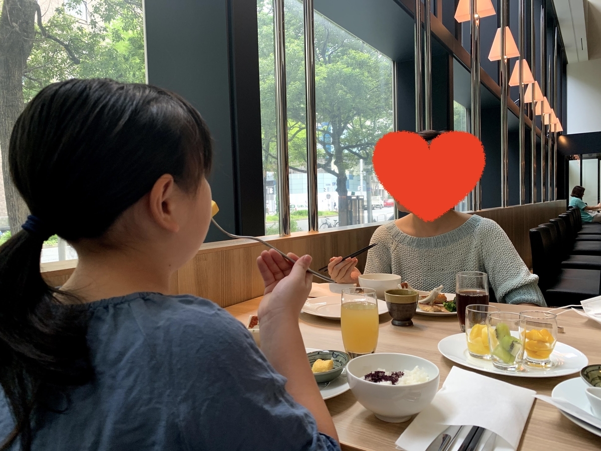 ヒルトン Go To トラベル利用 ヒルトン名古屋宿泊記 朝食編 思えば遠くへ来たもんだ 定番外してお得旅 ヒルトン Go To トラベル利用 ヒルトン名古屋宿泊記 朝食編 思えば遠くへ来たもんだ 定番外してお得旅