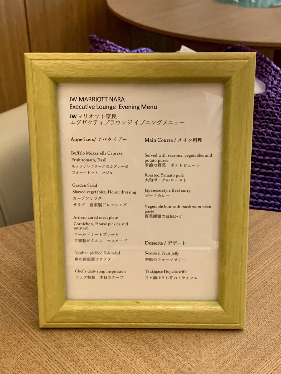 f:id:takakoob:20201020113258j:plain