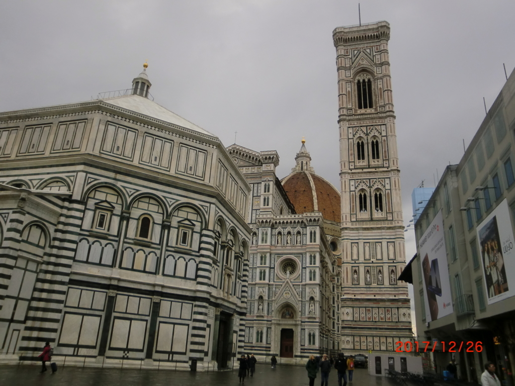 f:id:takakotakakosun:20180608192519j:plain f:id:takakotakakosun:20180608192519j:plain