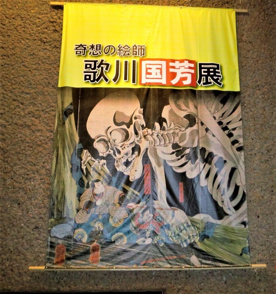 f:id:takakotakakosun:20180715190711j:plain