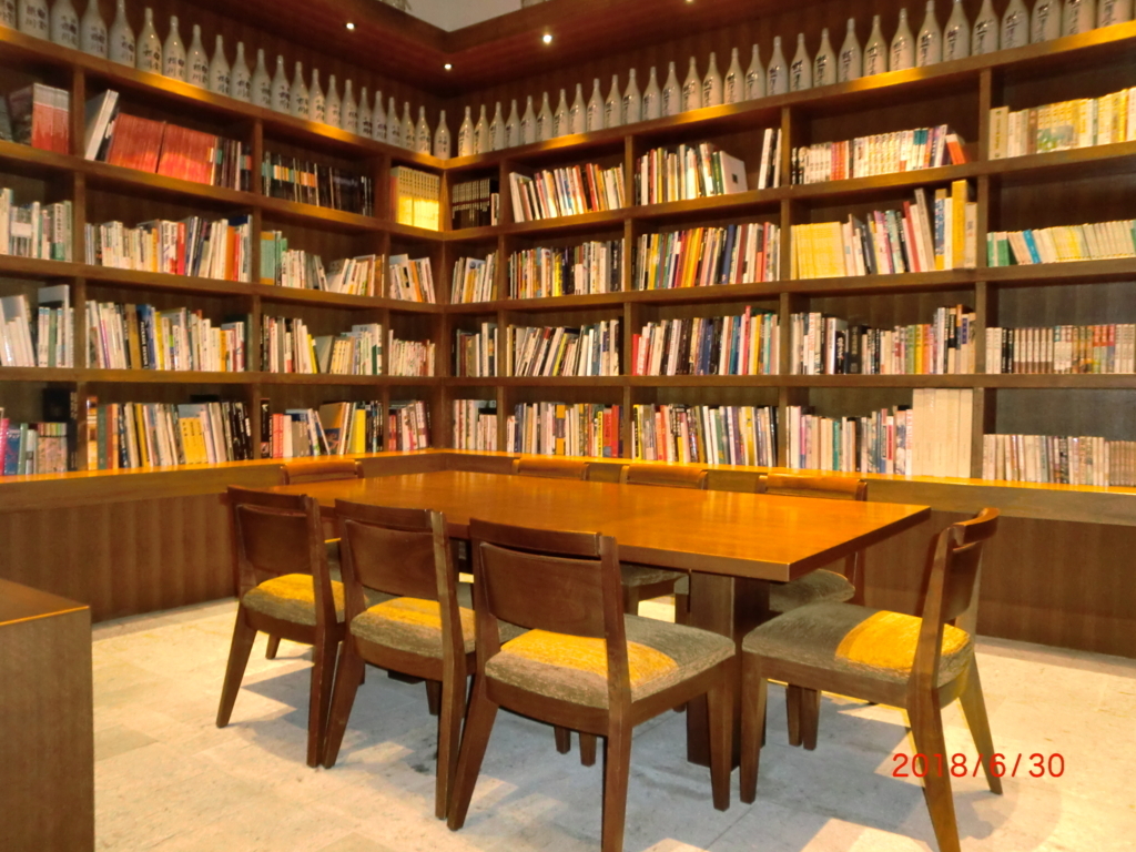 f:id:takakotakakosun:20180721123706j:plain f:id:takakotakakosun:20180721123706j:plain