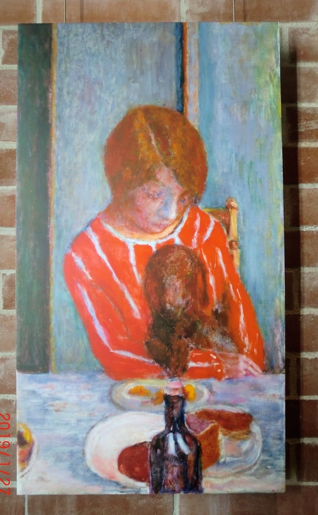 f:id:takakotakakosun:20190201191947j:plain f:id:takakotakakosun:20190201191947j:plain