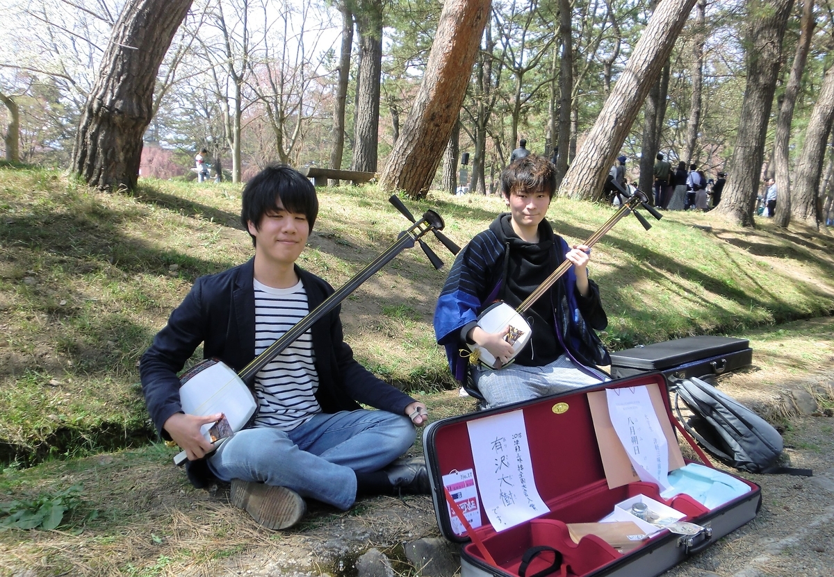 f:id:takakotakakosun:20190421165542j:plain