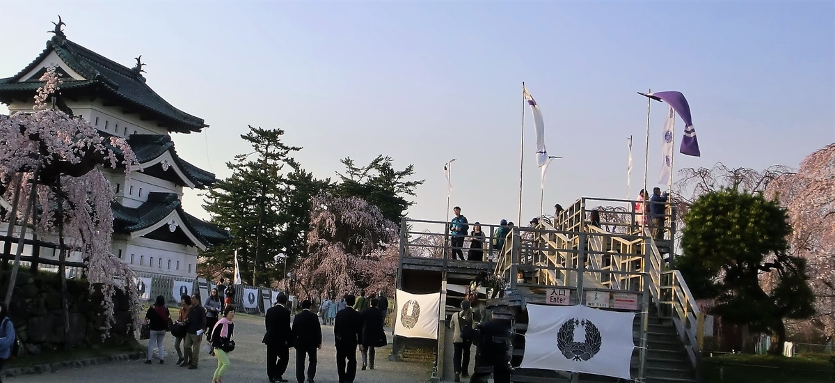 f:id:takakotakakosun:20190423170736j:plain f:id:takakotakakosun:20190423170736j:plain