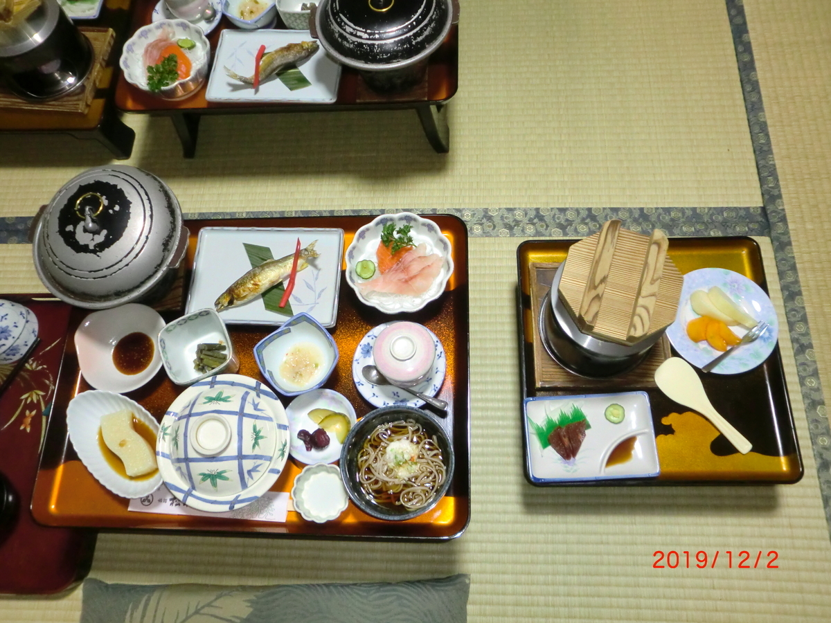 f:id:takakotakakosun:20191205195034j:plain f:id:takakotakakosun:20191205195034j:plain