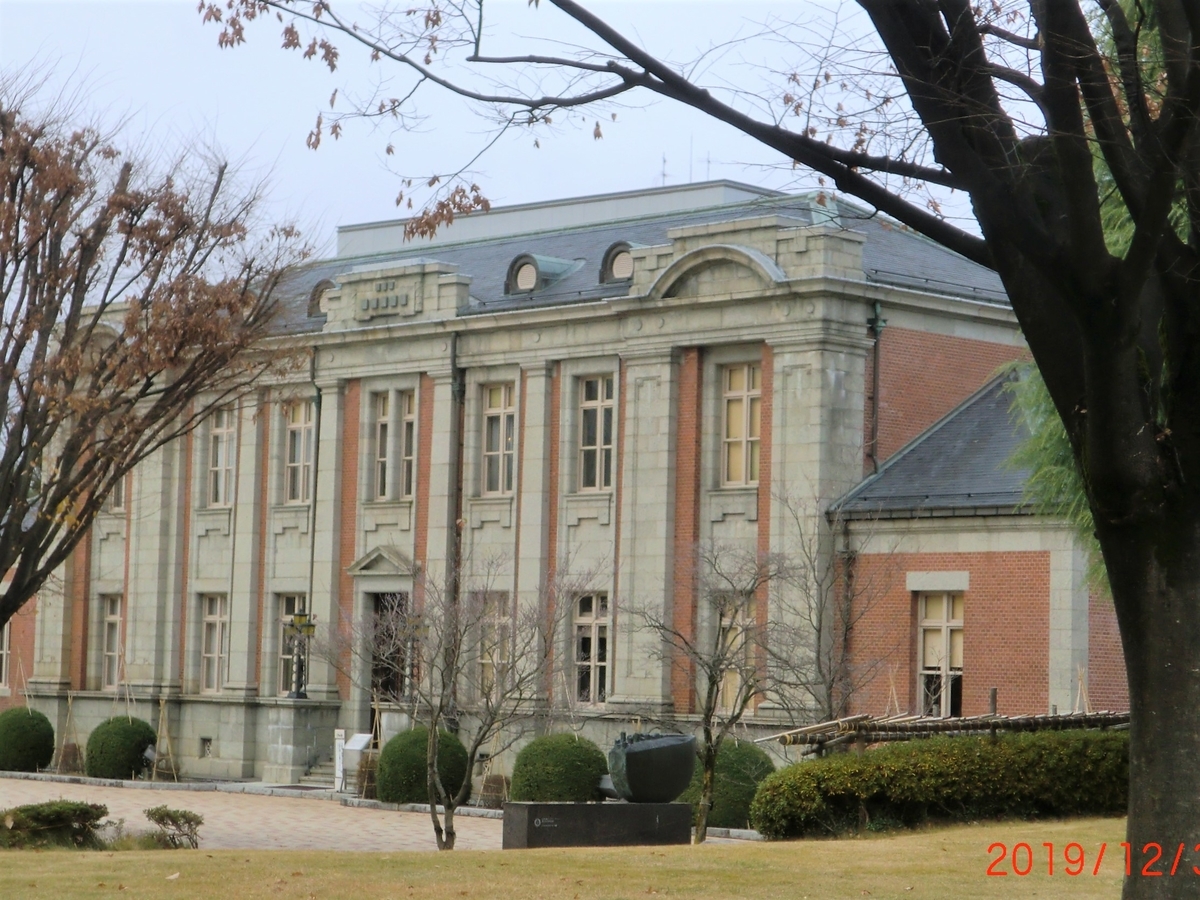 f:id:takakotakakosun:20191208202902j:plain f:id:takakotakakosun:20191208202902j:plain