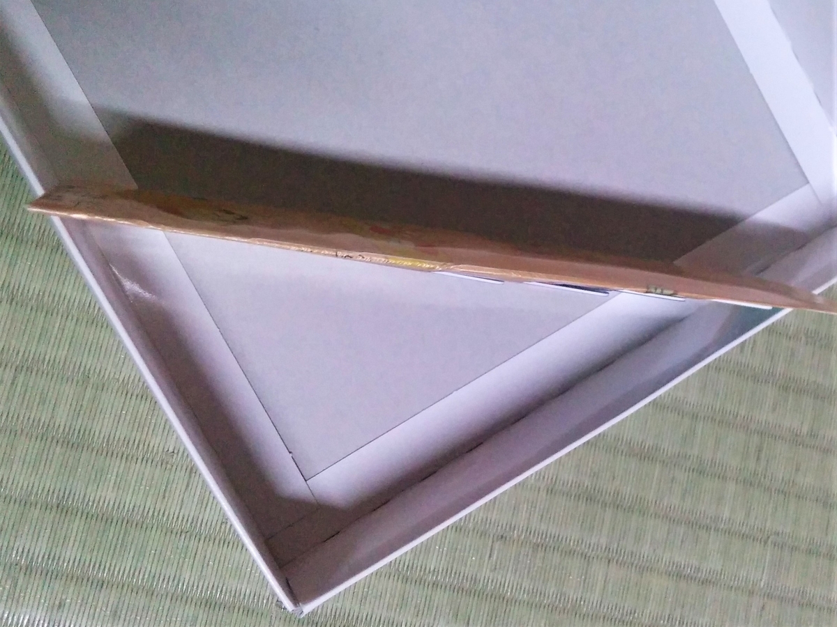 f:id:takakotakakosun:20200509212210j:plain f:id:takakotakakosun:20200509212210j:plain