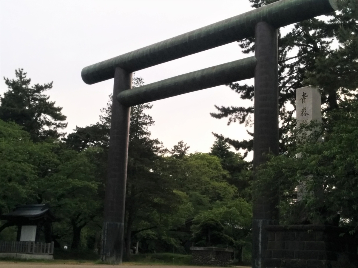 f:id:takakotakakosun:20200525132428j:plain f:id:takakotakakosun:20200525132428j:plain