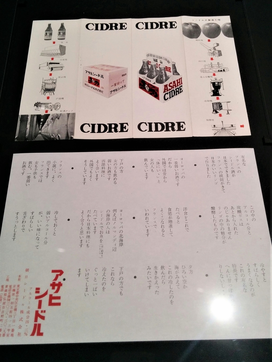 f:id:takakotakakosun:20200612202627j:plain f:id:takakotakakosun:20200612202627j:plain
