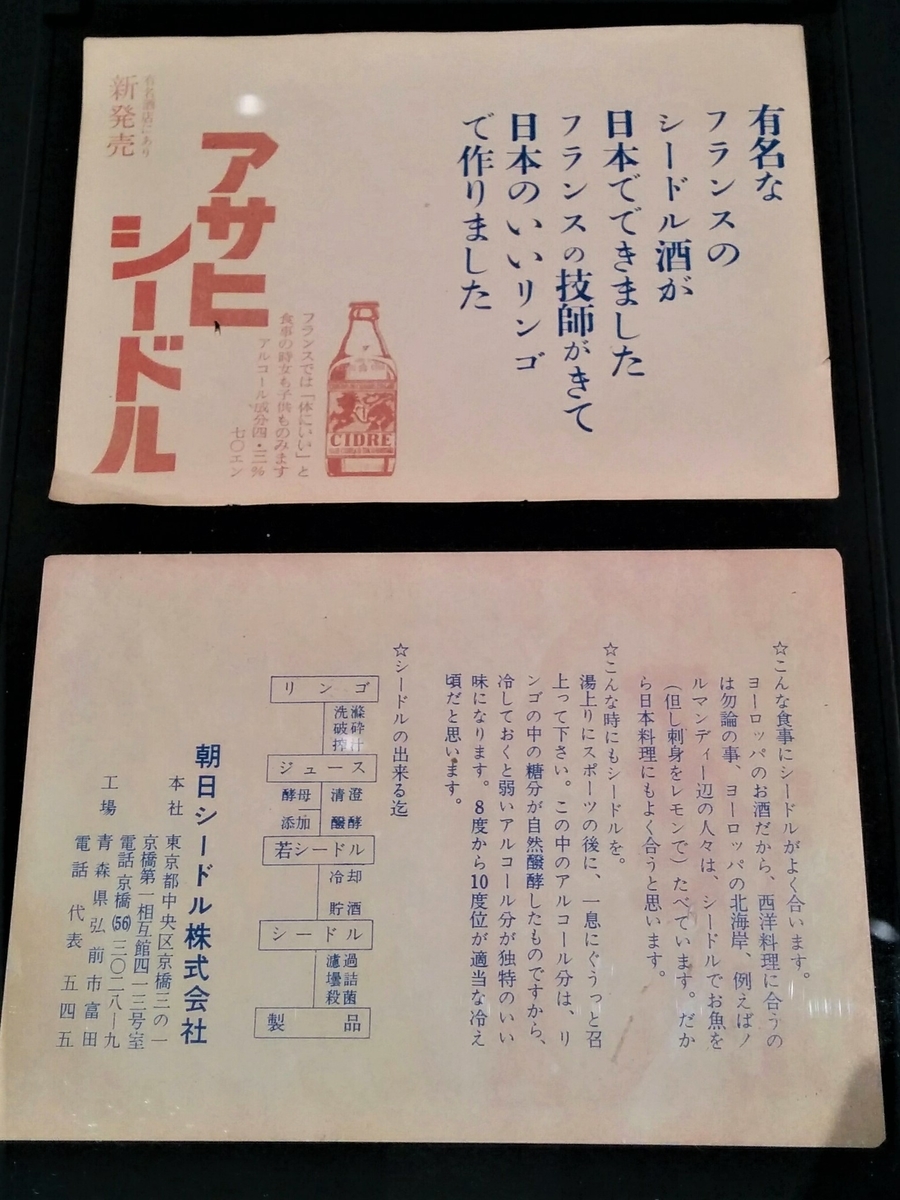 f:id:takakotakakosun:20200612202703j:plain f:id:takakotakakosun:20200612202703j:plain