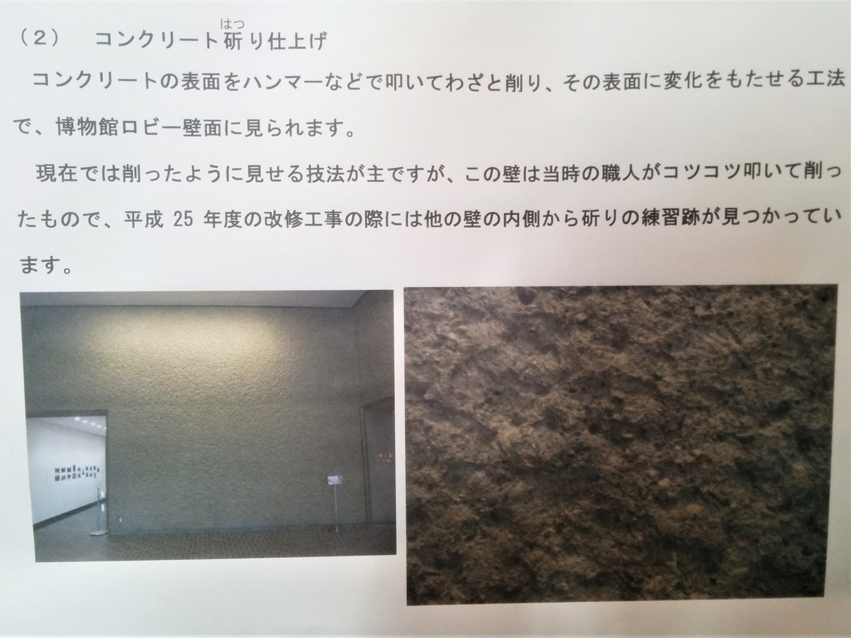 f:id:takakotakakosun:20200706183155j:plain