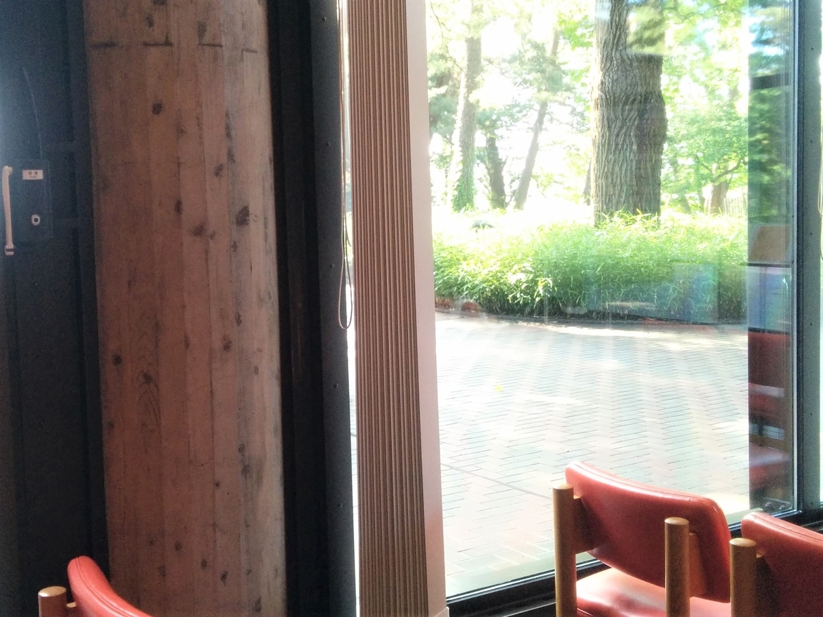f:id:takakotakakosun:20200706183526j:plain f:id:takakotakakosun:20200706183526j:plain