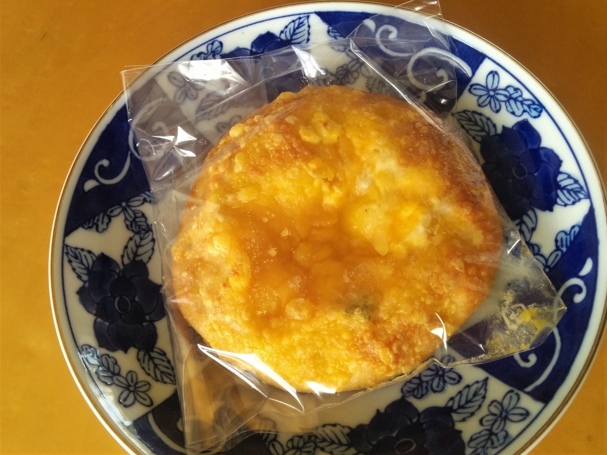 f:id:takakotakakosun:20201103155359j:plain f:id:takakotakakosun:20201103155359j:plain